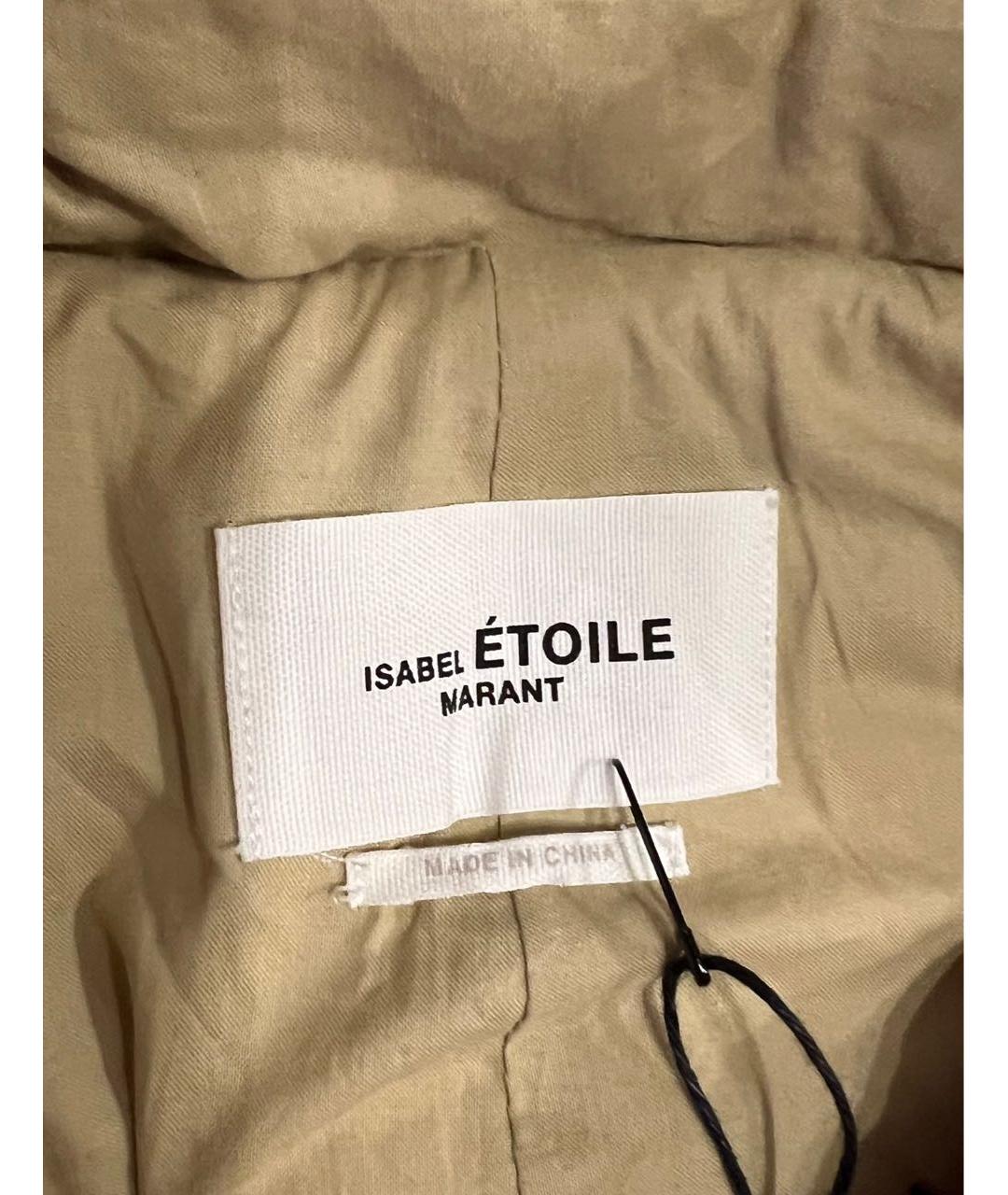 ISABEL MARANT ETOILE Бежевое пальто, фото 3