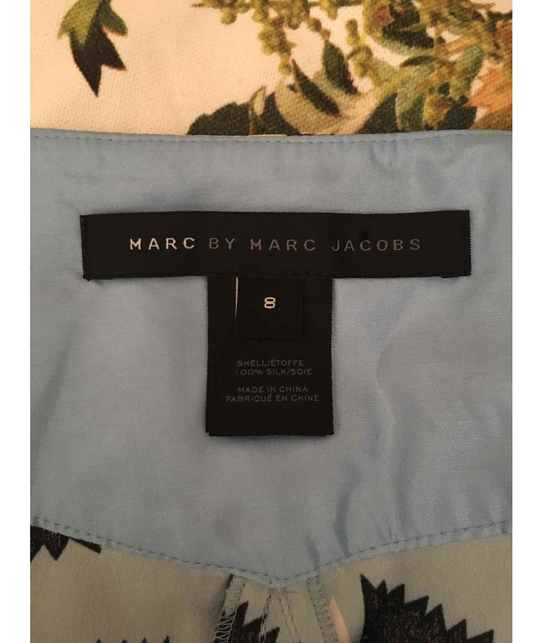 MARC BY MARC JACOBS Голубая шелковая юбка мини, фото 2