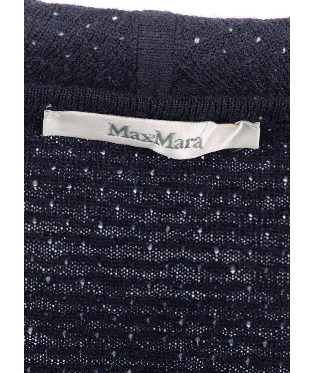 MAX MARA Синий шерстяной кардиган, фото 3