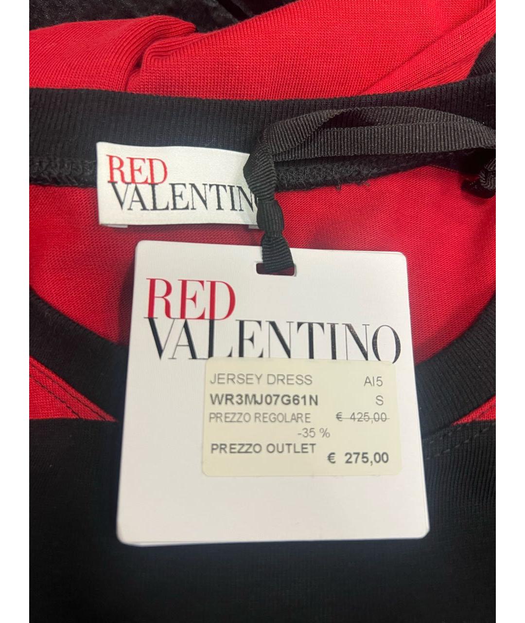 RED VALENTINO Платье, фото 3