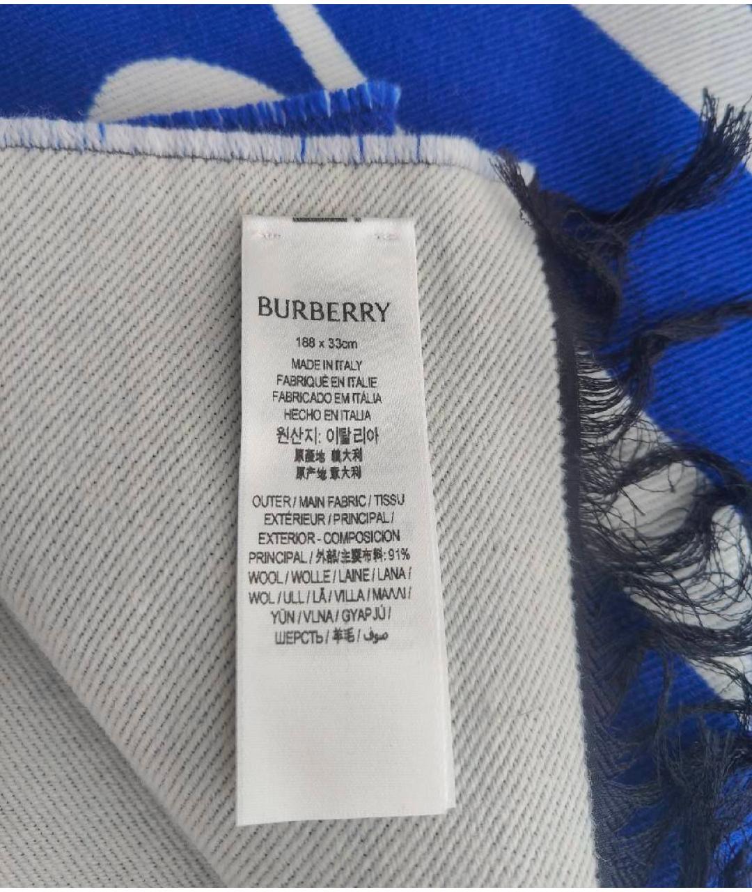 BURBERRY Синий шерстяной шарф, фото 7