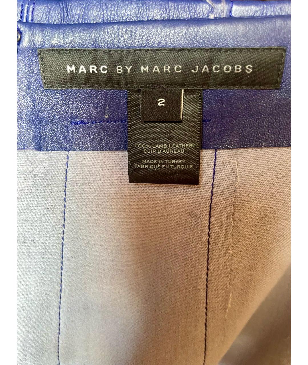 MARC BY MARC JACOBS Синяя кожаная юбка мини, фото 5