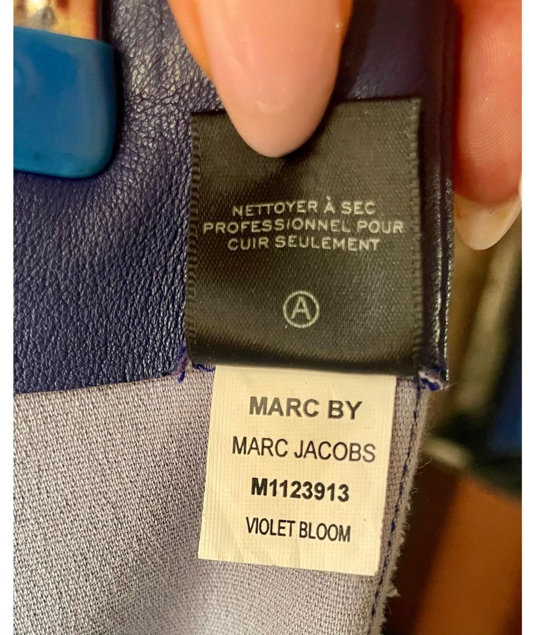 MARC BY MARC JACOBS Синяя кожаная юбка мини, фото 7