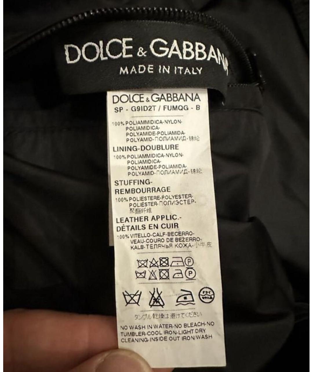 DOLCE&GABBANA Черная полиамидовая куртка, фото 6