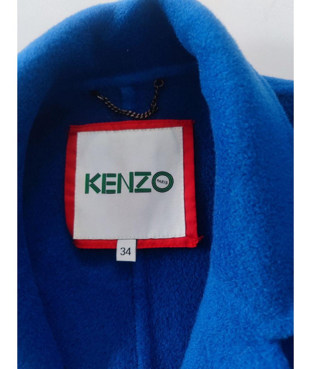 KENZO Темно-синее шерстяное пальто, фото 3