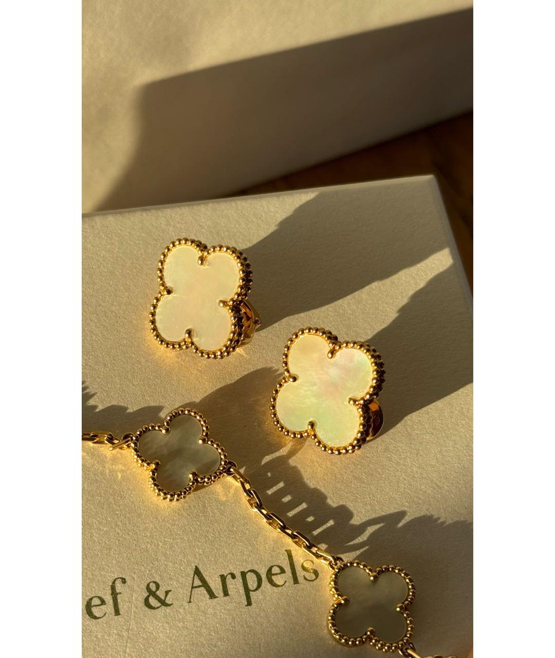 VAN CLEEF & ARPELS Белые серьги из желтого золота, фото 7