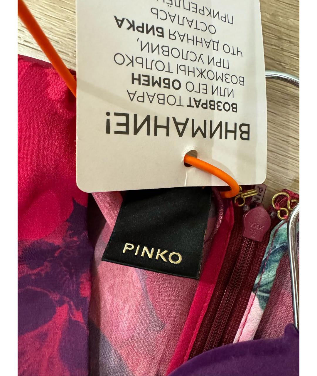 PINKO Мульти вискозное коктейльное платье, фото 3