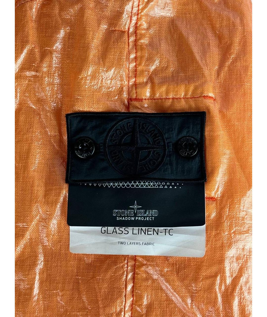 STONE ISLAND SHADOW PROJECT Оранжевая куртка, фото 4