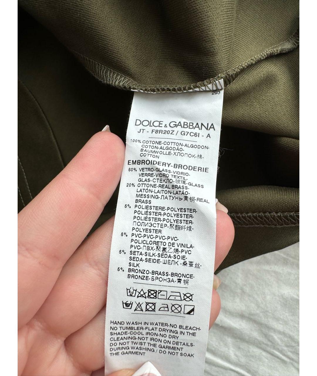 DOLCE&GABBANA Хаки хлопковая футболка, фото 4