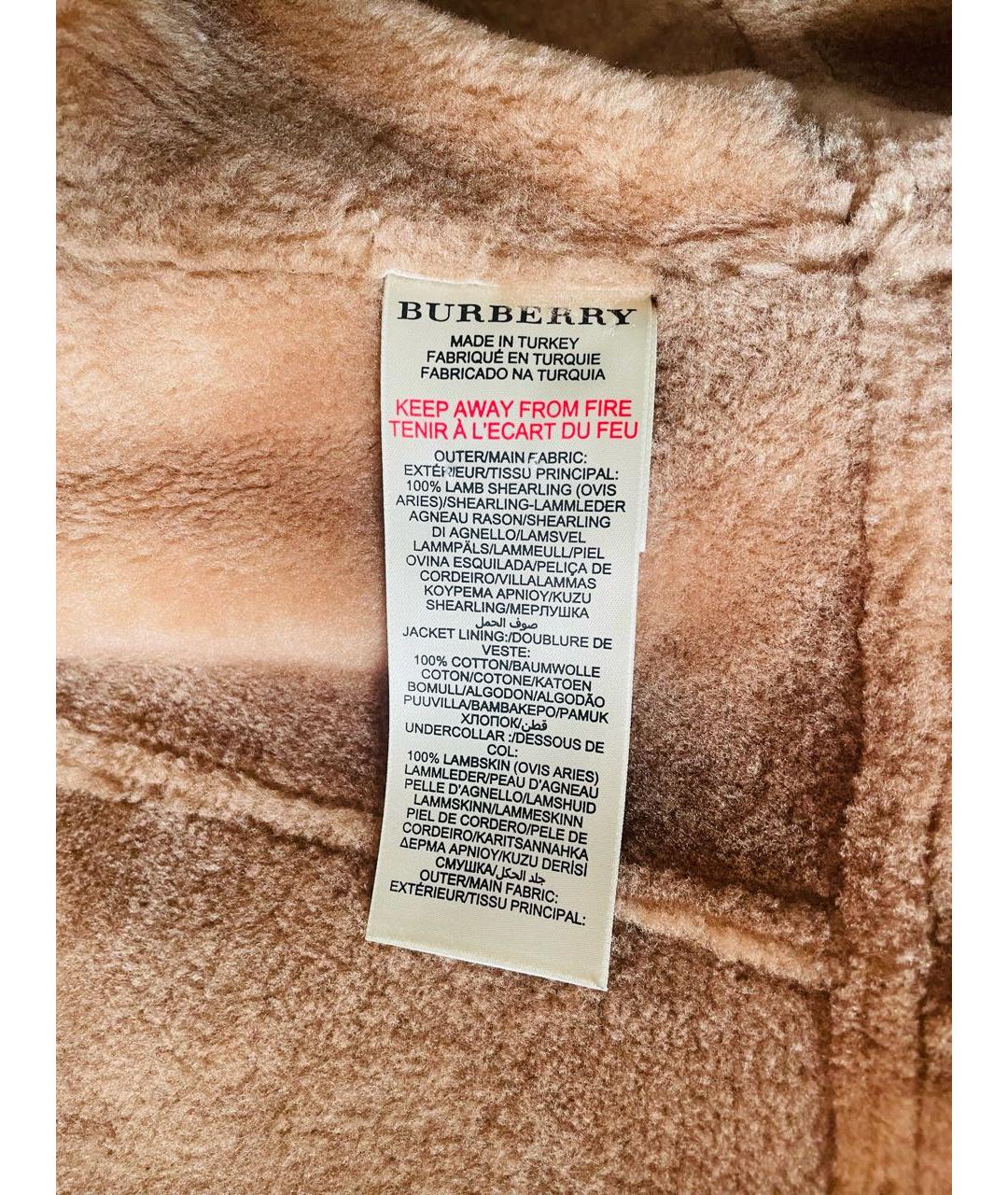 BURBERRY Бежевая кожаная дубленка, фото 6