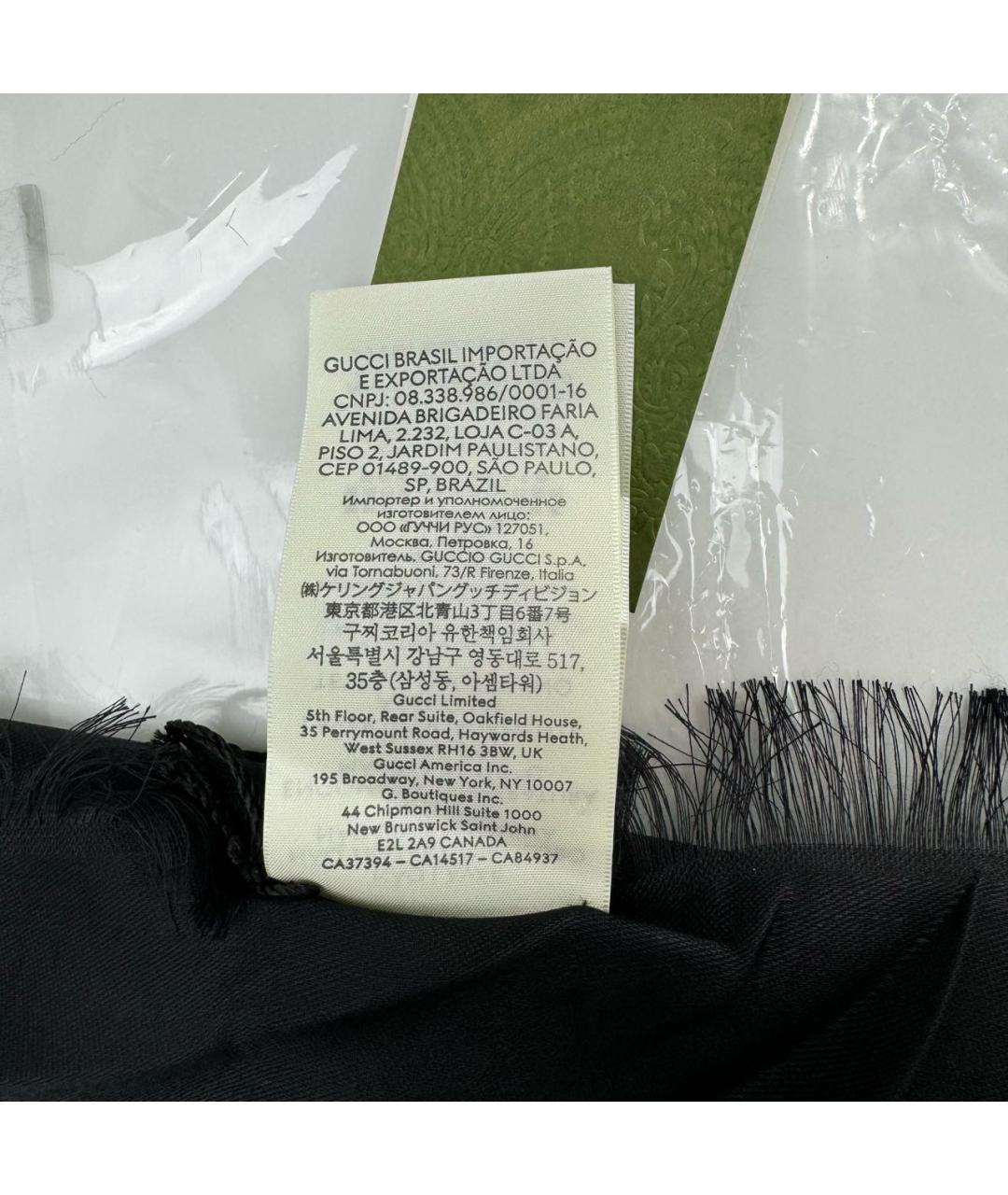 GUCCI Черный шерстяной платок, фото 4