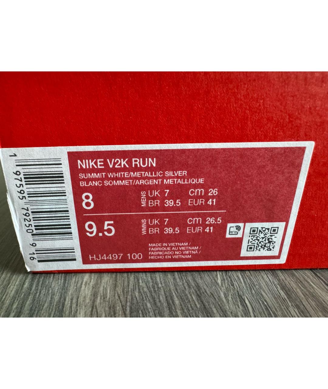 NIKE Серебряные кроссовки, фото 6