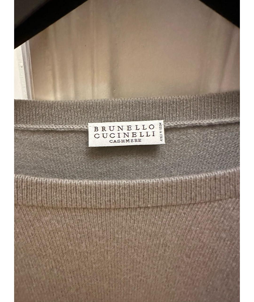 BRUNELLO CUCINELLI Серый кашемировый джемпер / свитер, фото 3