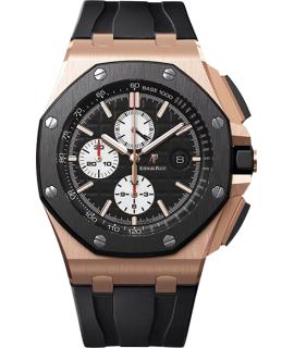 Audemars Piguet Часы