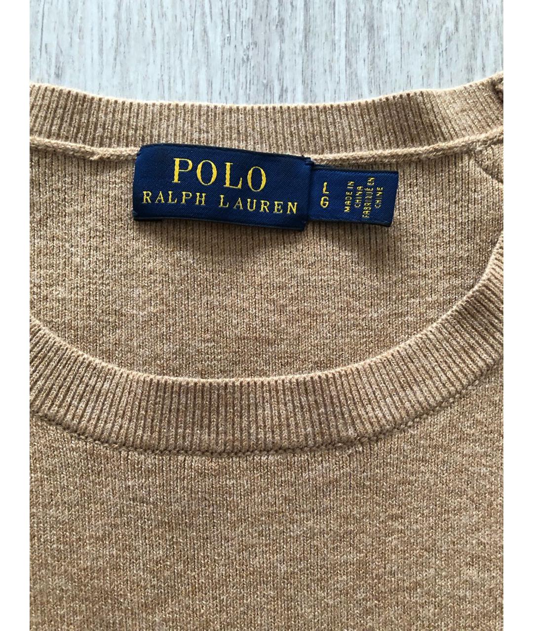 POLO RALPH LAUREN Бежевая вискозная жилетка, фото 3