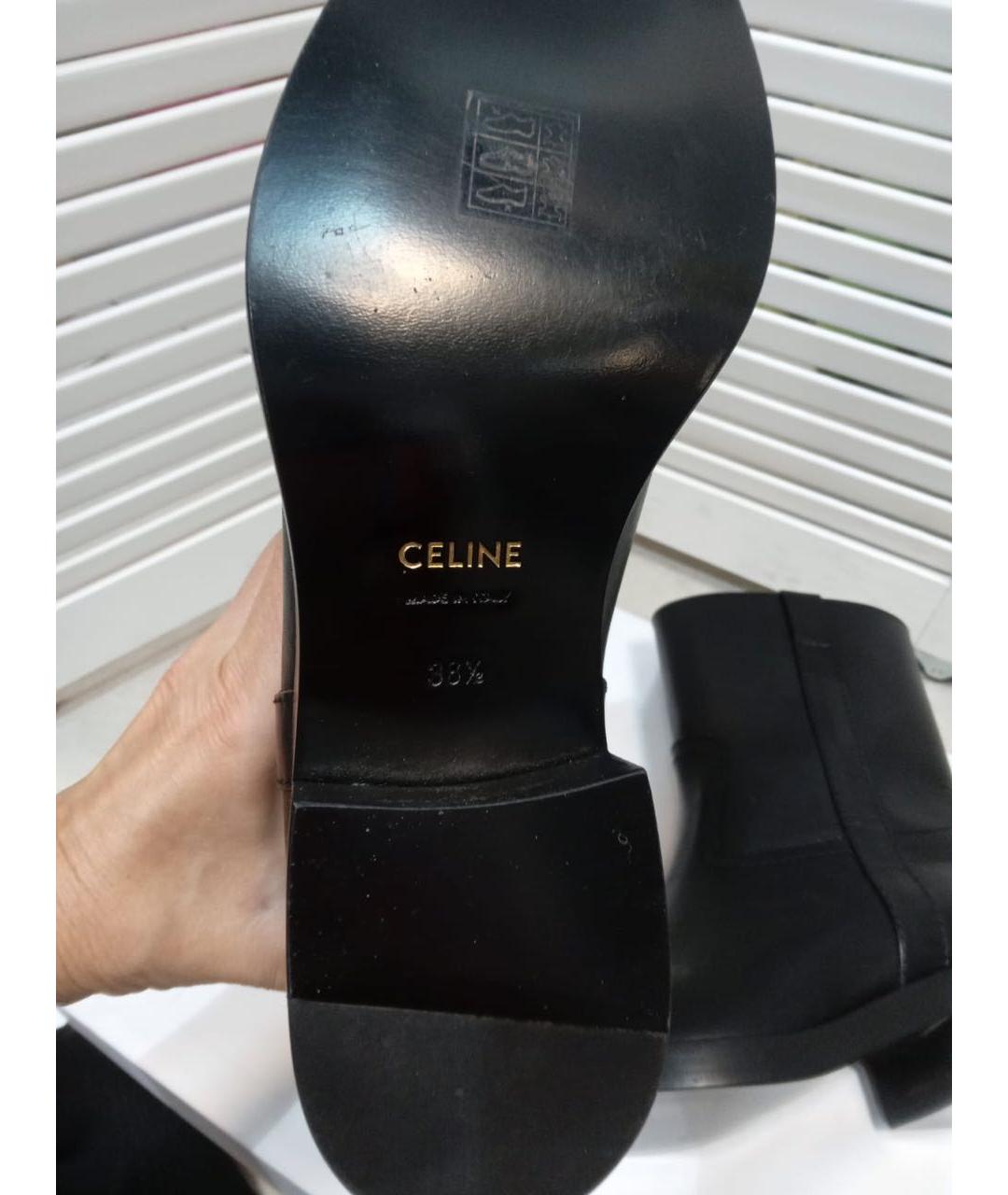 CELINE Черные кожаные полусапоги, фото 5