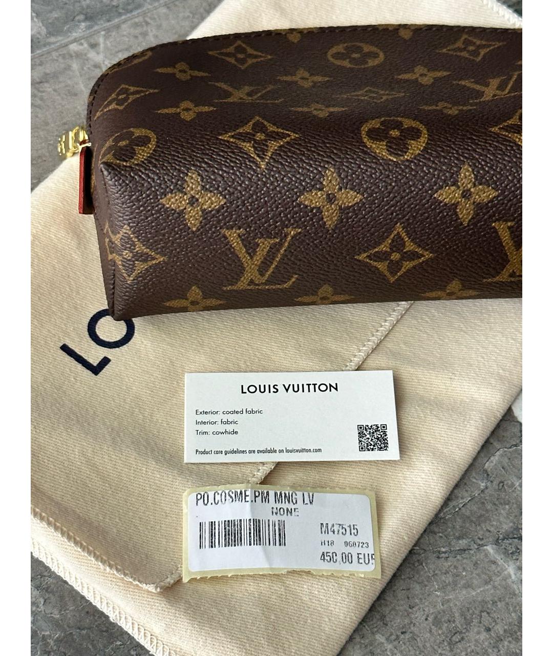 LOUIS VUITTON Коричневая косметичка, фото 5