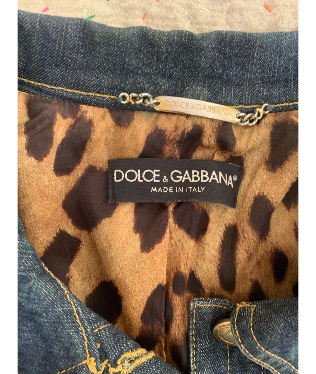 DOLCE&GABBANA Темно-синяя деним куртка, фото 3