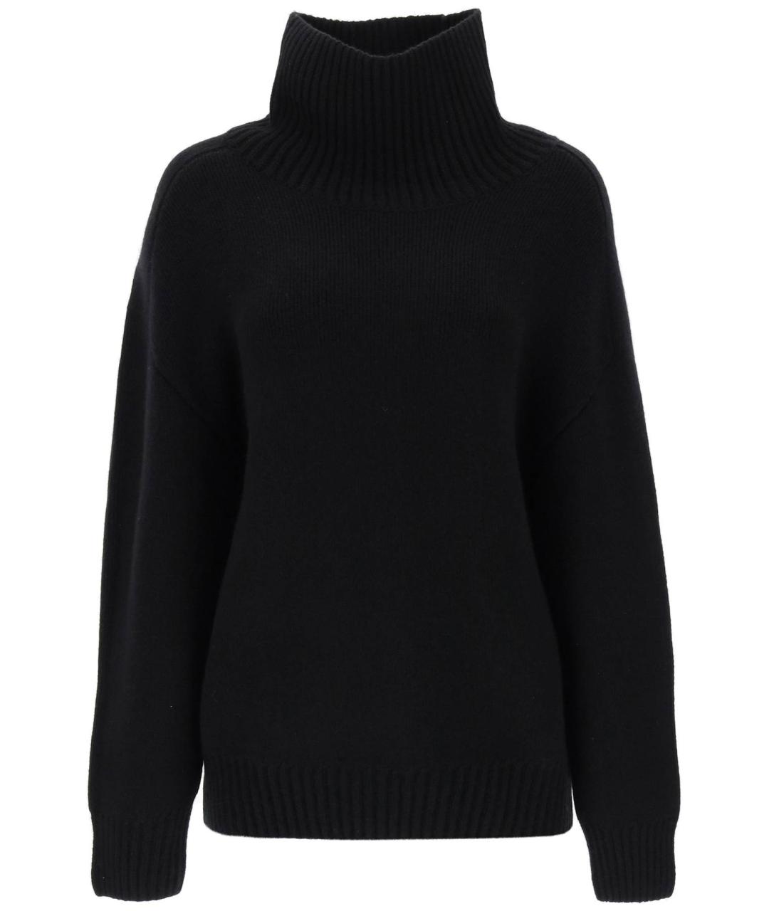 

Джемпер / свитер