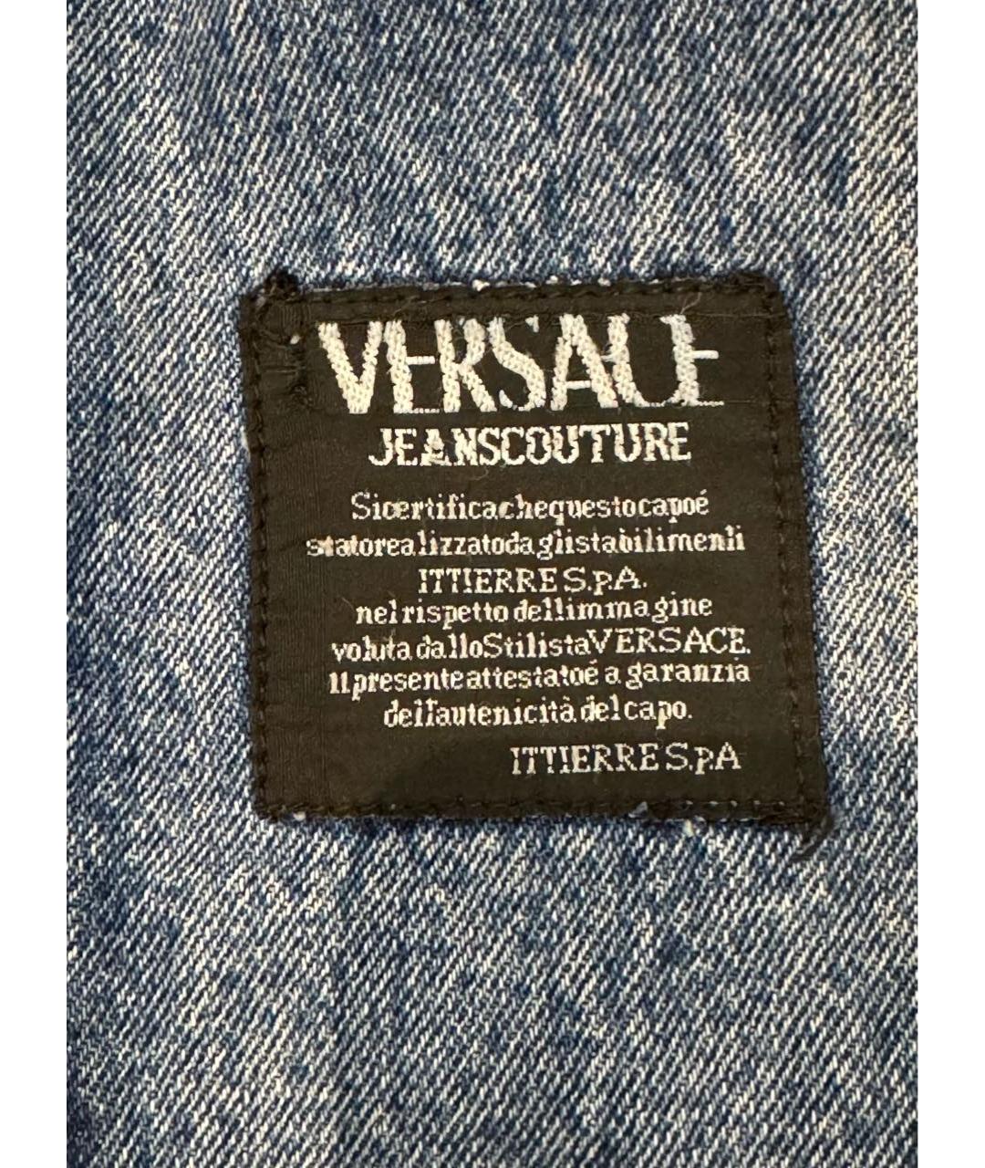 VERSACE JEANS COUTURE Голубая деним куртка, фото 8