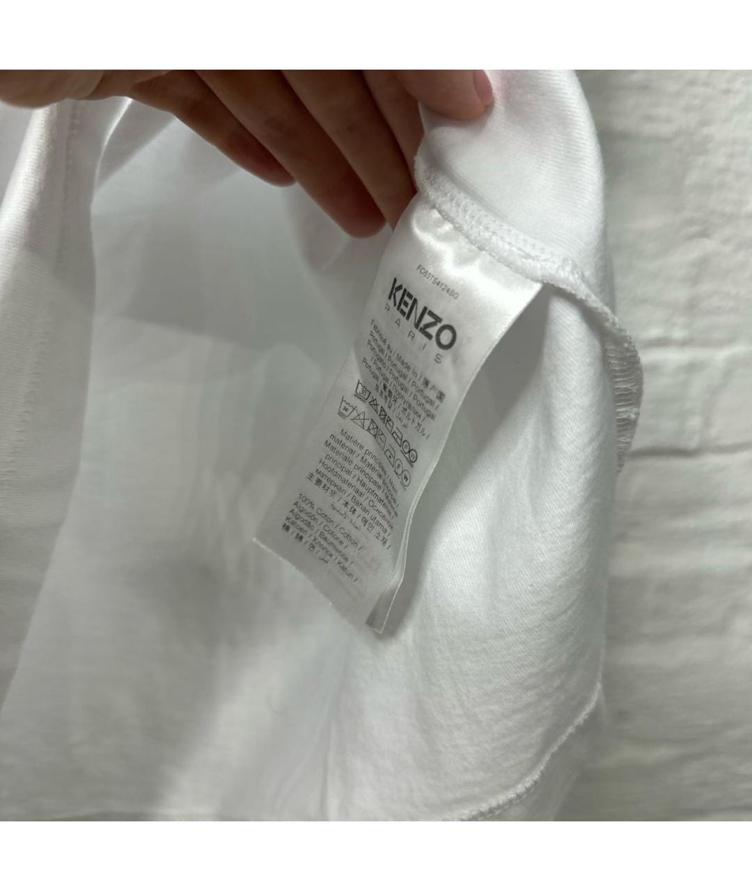 Kenzo rebajas white best sale