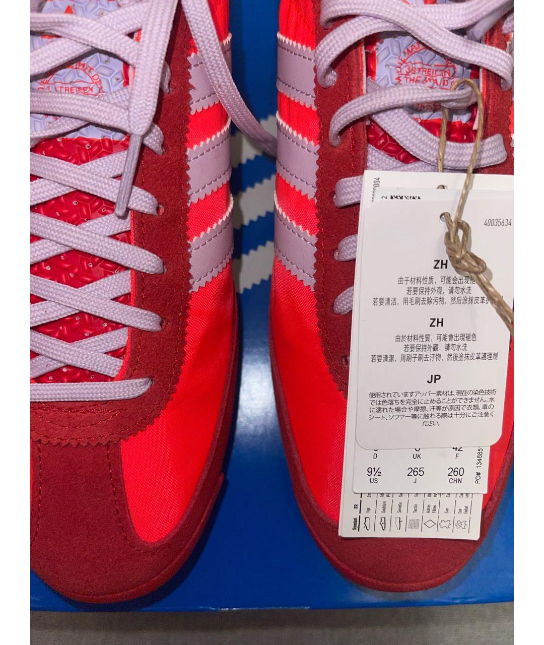 ADIDAS Красные текстильные кроссовки, фото 5