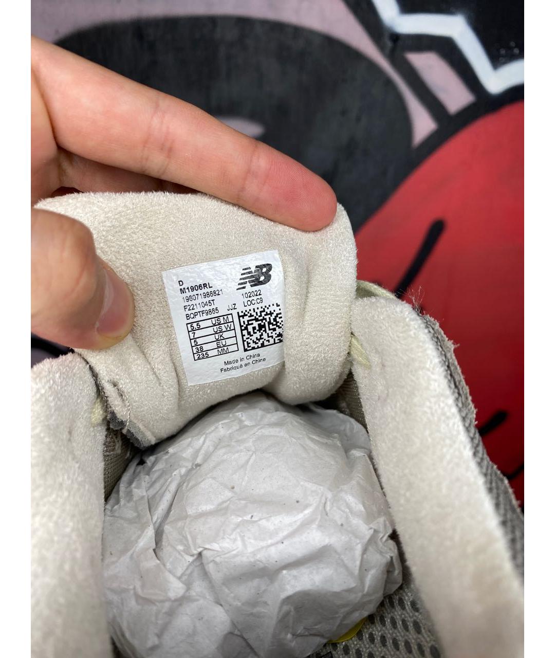 NEW BALANCE Бежевые текстильные кроссовки, фото 7
