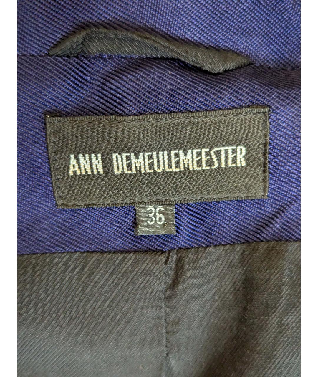 ANN DEMEULEMEESTER Синяя куртка, фото 3