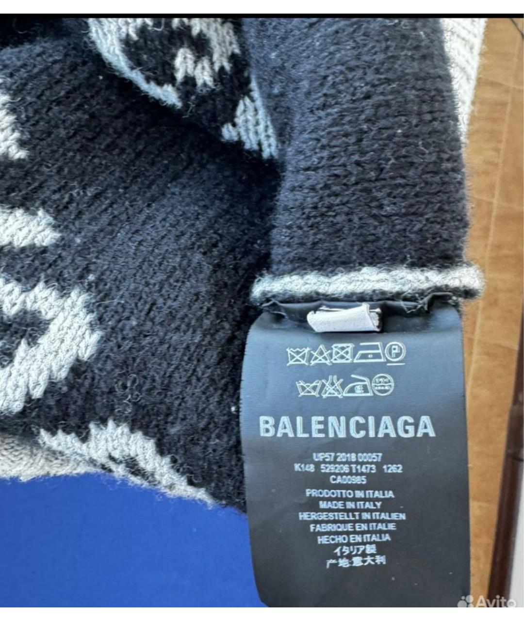 BALENCIAGA Серый шерстяной джемпер / свитер, фото 4