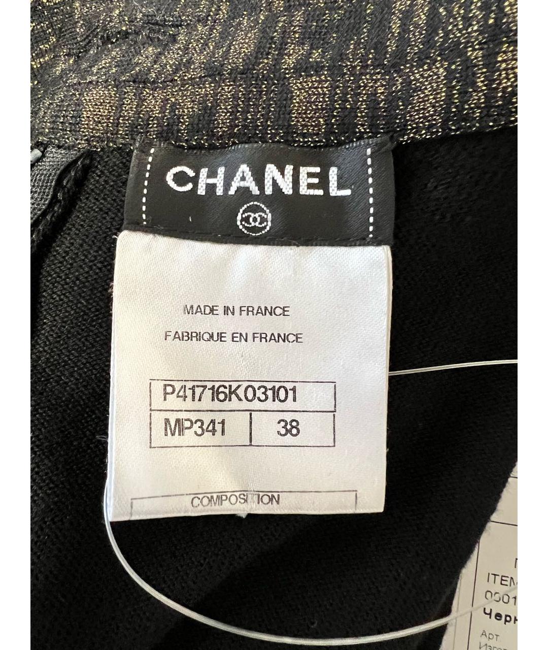 CHANEL Черное шерстяное повседневное платье, фото 5