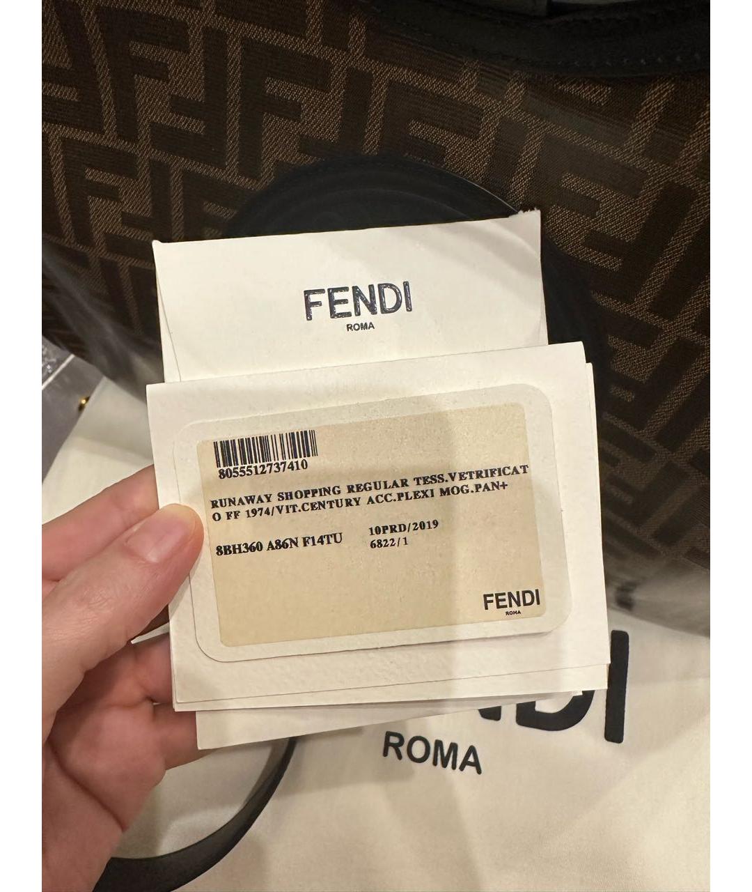 FENDI Коричневая сумка тоут, фото 5