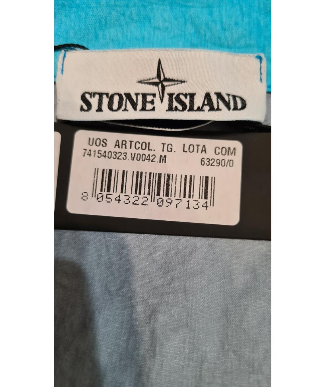 STONE ISLAND Голубая куртка, фото 9