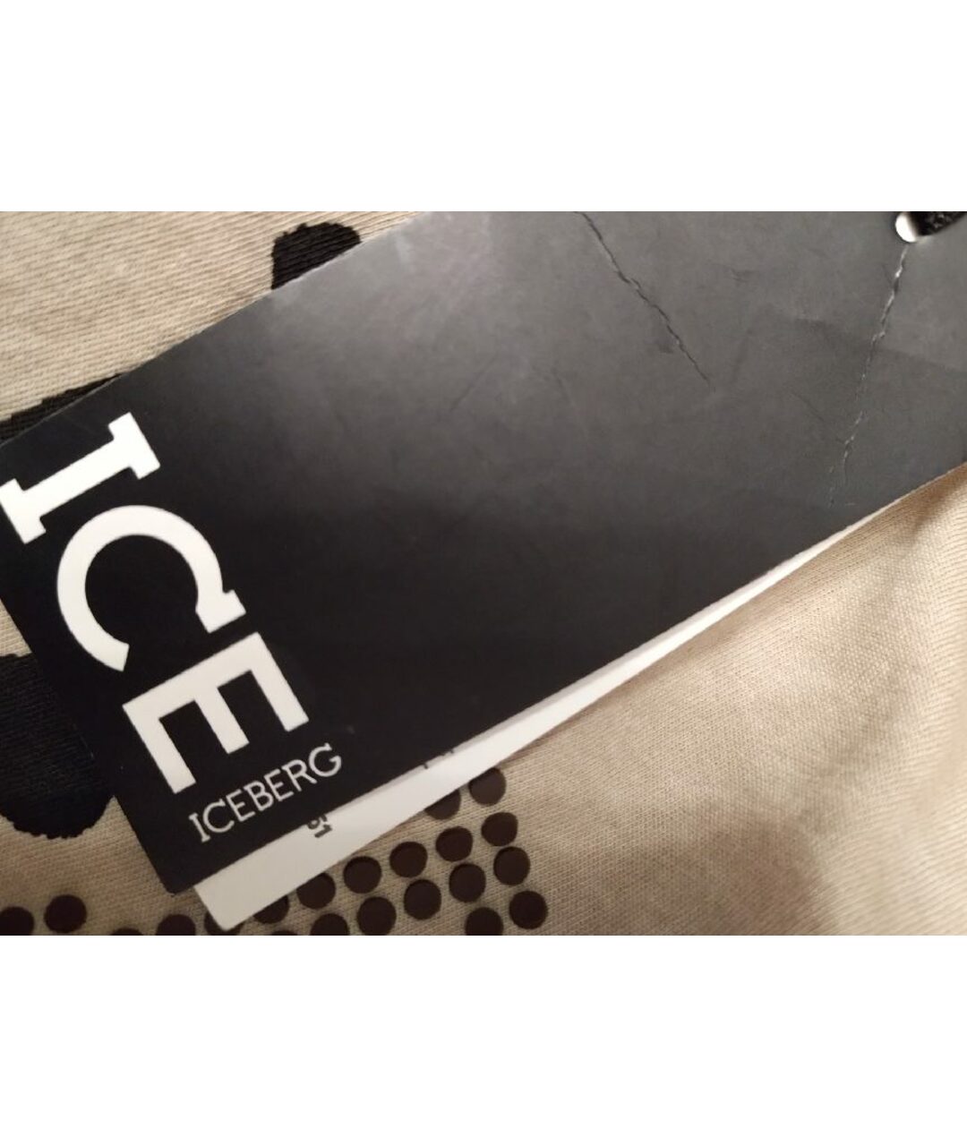 ICEBERG Бежевая хлопковая футболка, фото 7