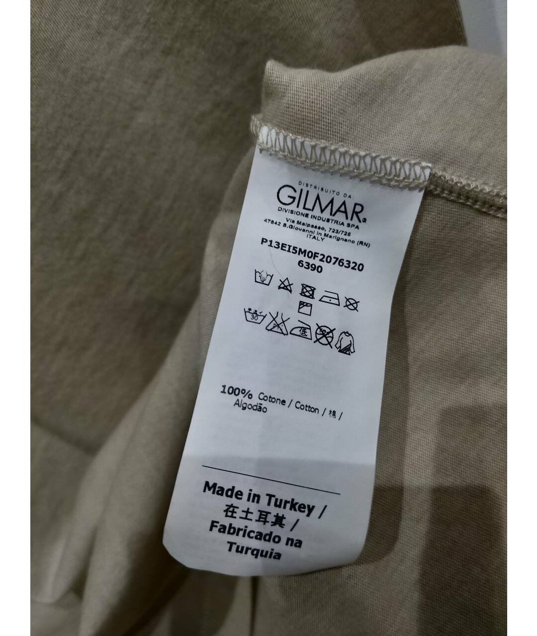 ICEBERG Бежевая хлопковая футболка, фото 4