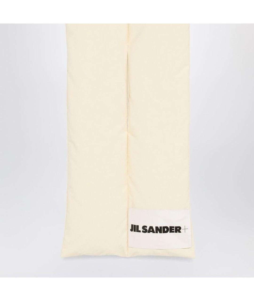 JIL SANDER Бежевый шарф, фото 3