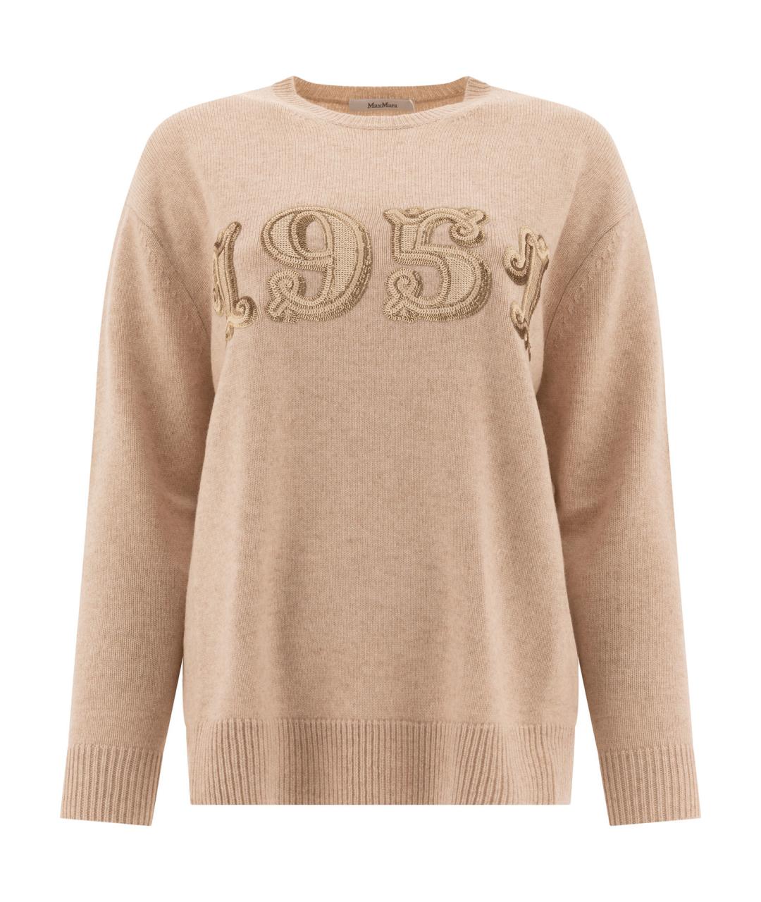 

Джемпер / свитер