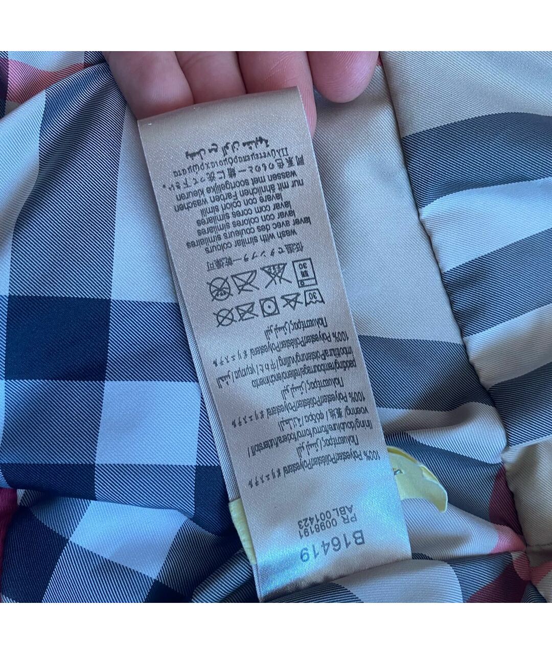 Изображение продукта