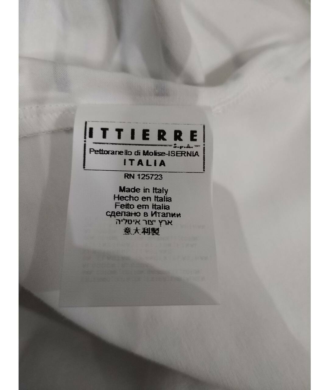 GIANFRANCO FERRE Белая хлопко-эластановая футболка, фото 5