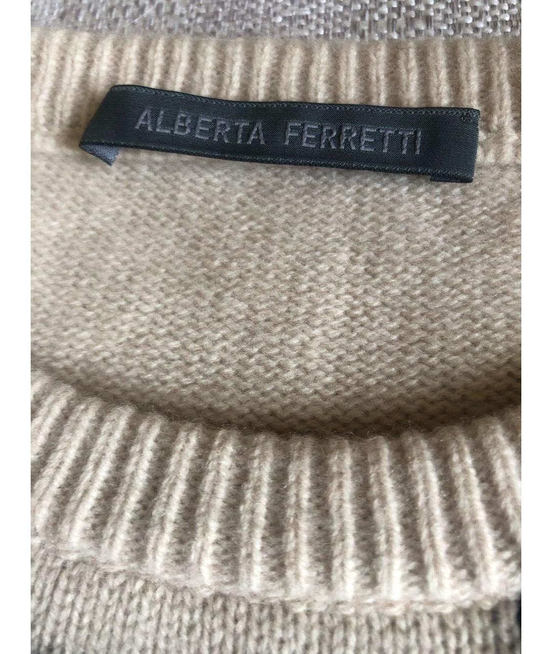 ALBERTA FERRETTI Бежевый джемпер / свитер, фото 3