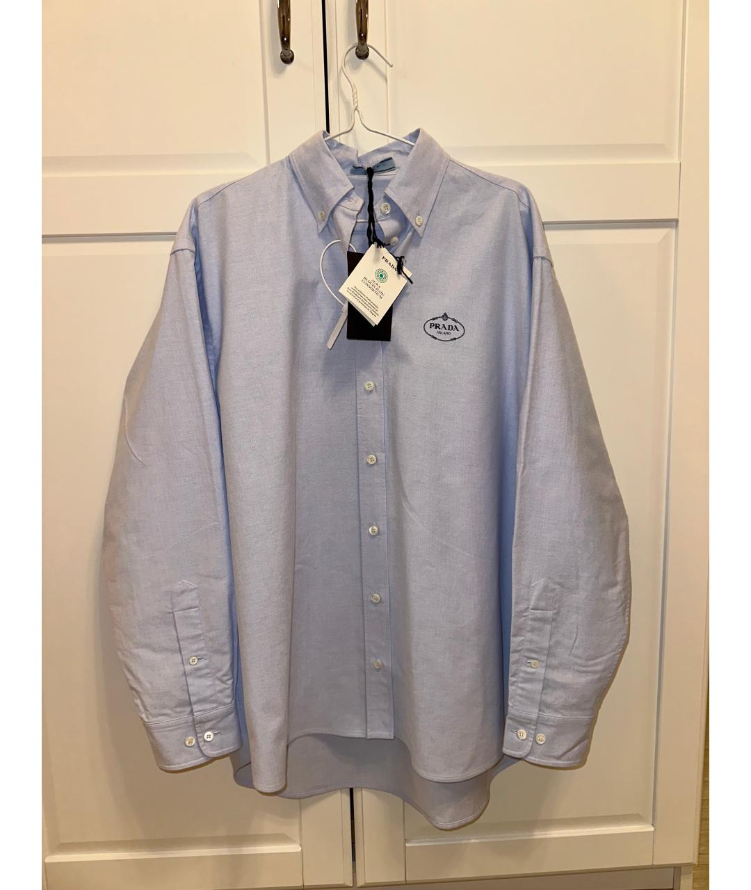 PRADA Голубая хлопковая рубашка, фото 2