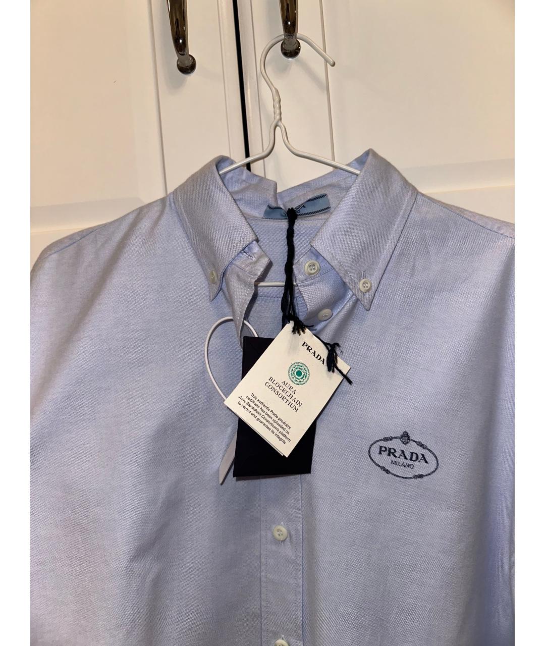 PRADA Голубая хлопковая рубашка, фото 3