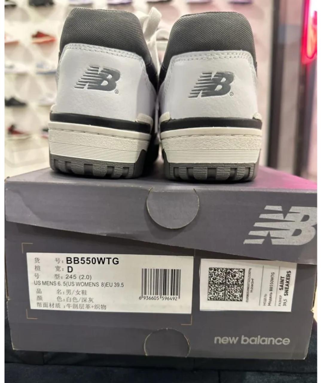 NEW BALANCE Серые кожаные низкие кроссовки / кеды, фото 5