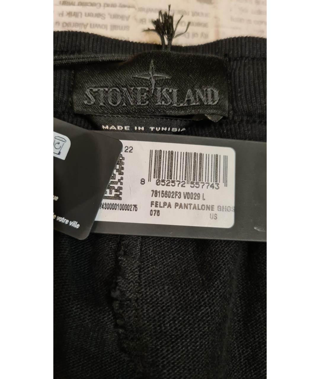 STONE ISLAND Черные хлопковые повседневные брюки, фото 8