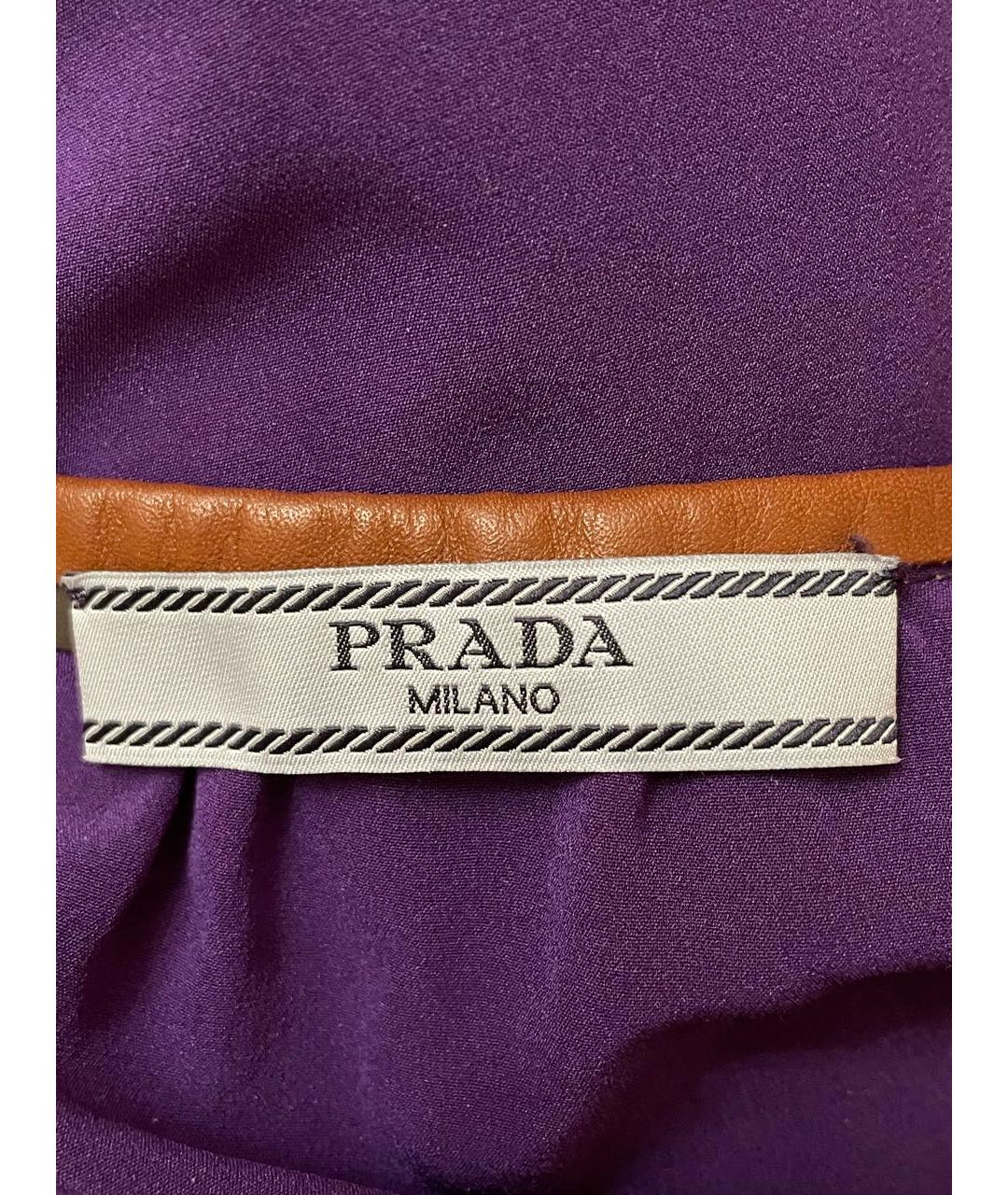 PRADA Фиолетовая шелковая юбка миди, фото 4