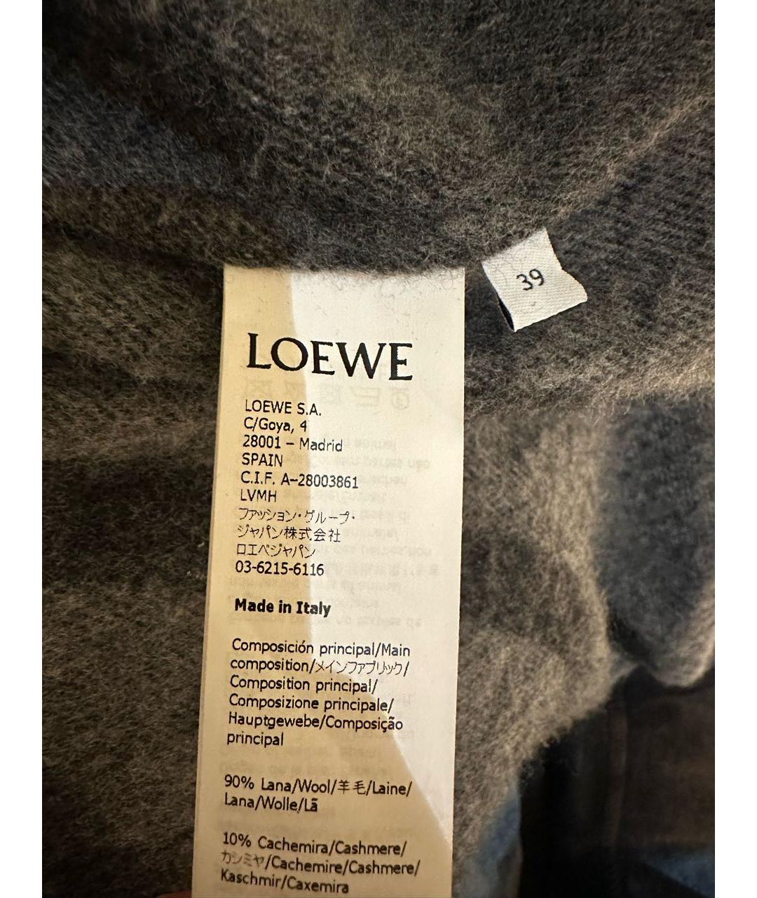 LOEWE Серая кашемировая кэжуал рубашка, фото 4