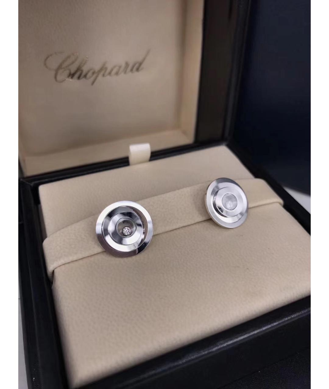 CHOPARD Серебряные серьги из белого золота, фото 8