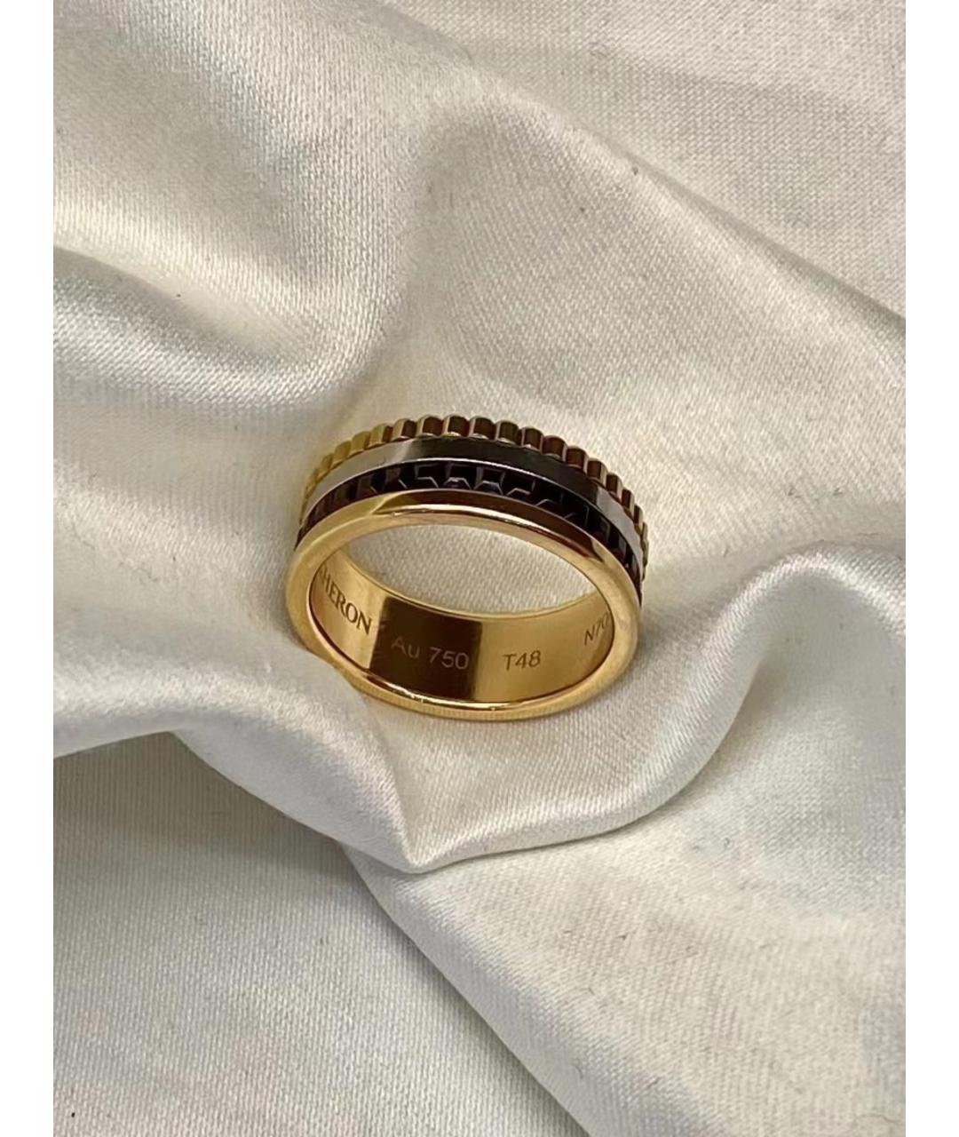 BOUCHERON Золотое кольцо из желтого золота, фото 2