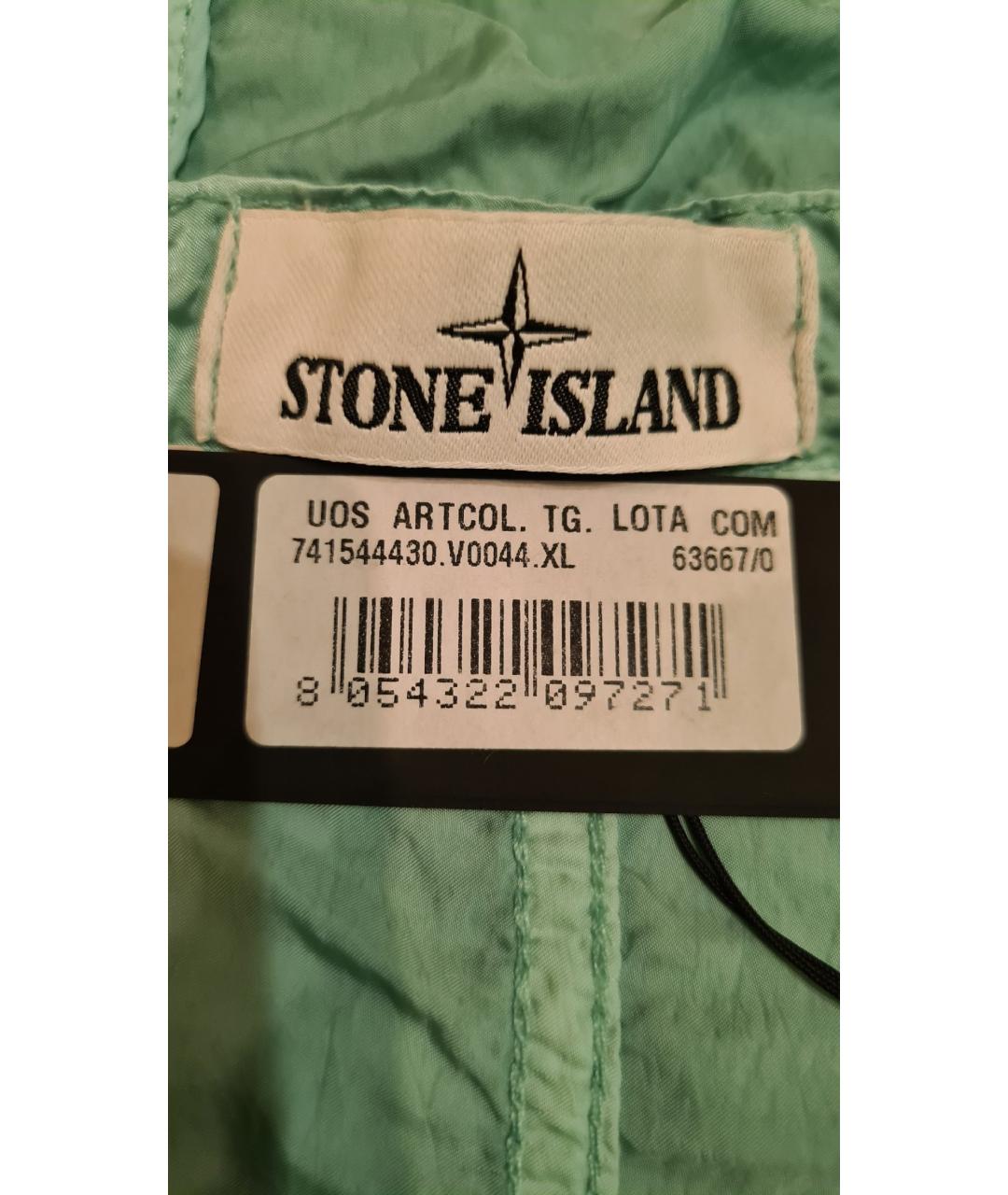 STONE ISLAND Бирюзовая куртка, фото 8