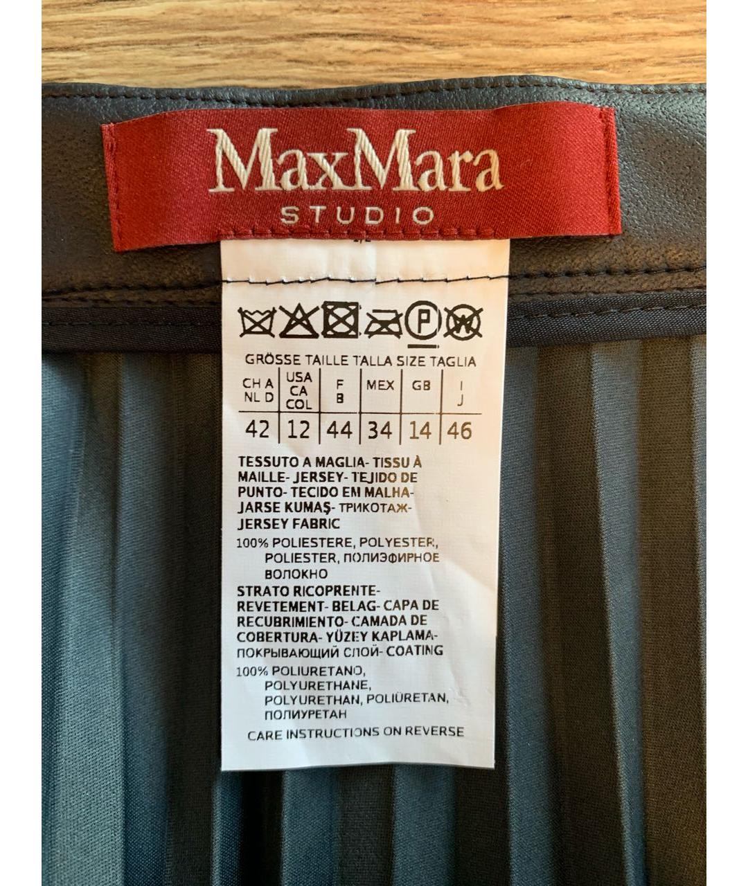 MAX MARA STUDIO Антрацитовая полиэстеровая юбка миди, фото 4