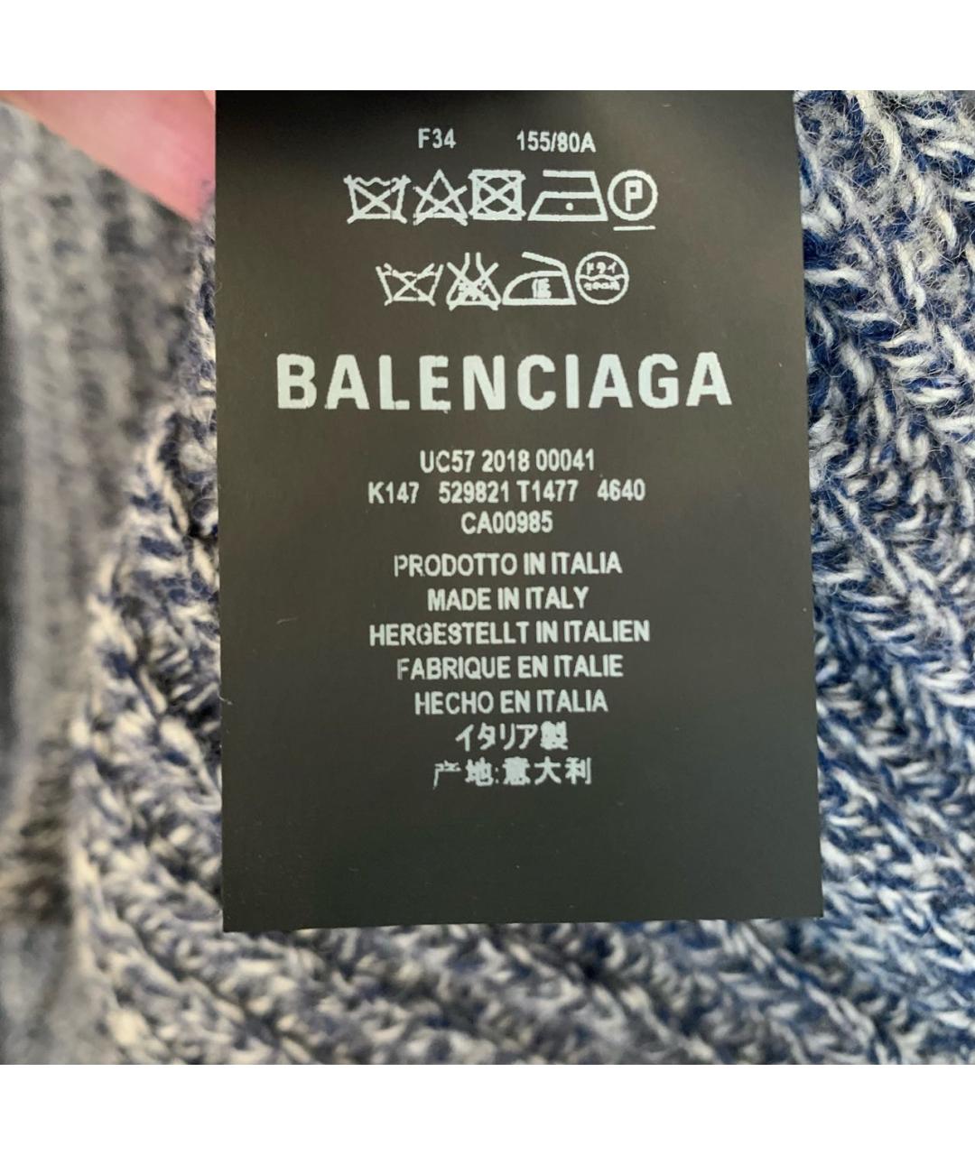 BALENCIAGA Мульти шерстяной джемпер / свитер, фото 7